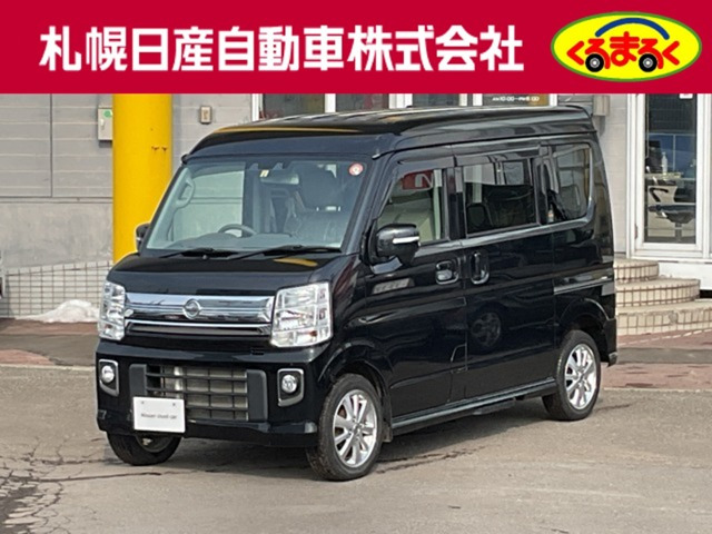 NV100クリッパーリオG ハイルーフ 4WD