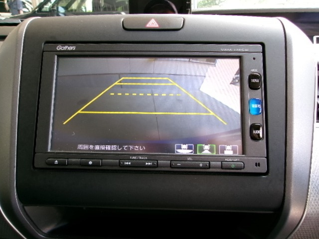フリード+1.5 G ホンダセンシング
