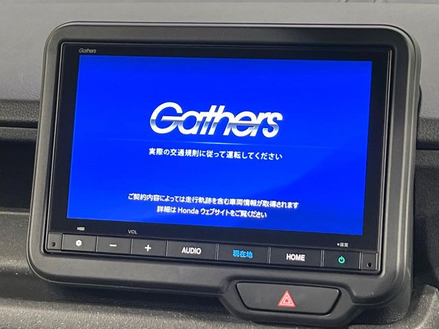 N-BOXカスタムベースグレード