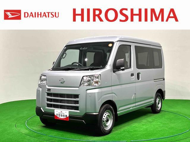 ハイゼットカーゴ