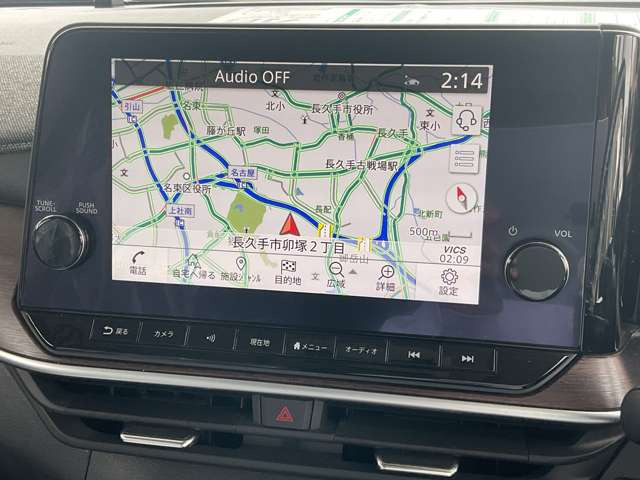 ノートオーラ1.2 G レザーエディション