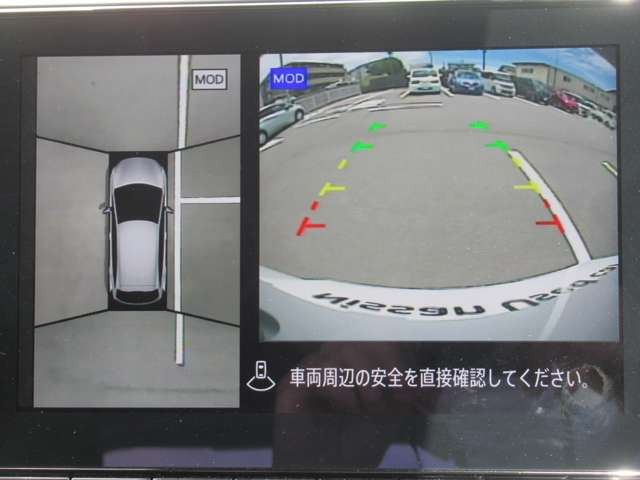 ノート1.2 X