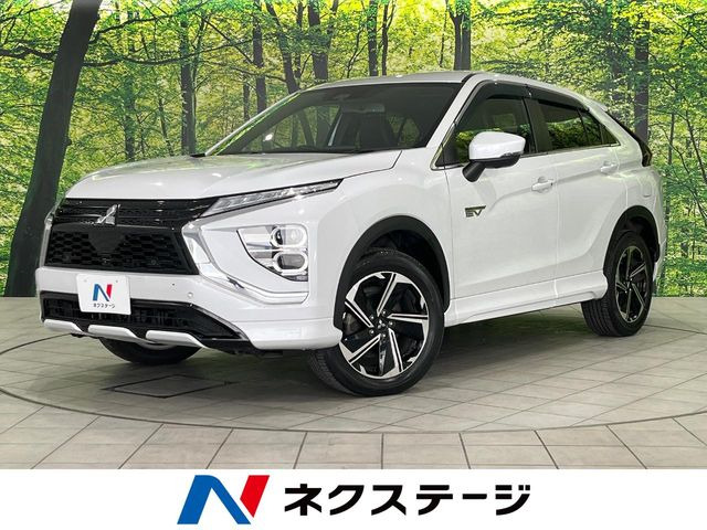 エクリプスクロスPHEV 2.4 P 4WD