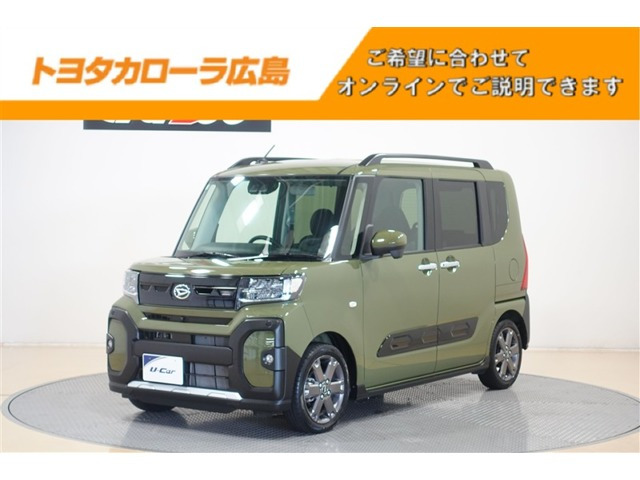 タントファンクロス ターボ