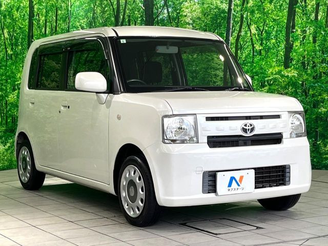 �������x�̃K���X�疌�ŝ����͂������A�㎿�ȃc���E����������B���O����_���J�����؂Ȉ��Ԃ�ی삵�A�F�����E�򉻂�h�~�B�u�e�X�v���b�V���R�[�g�v�A�u�e�v���~�b�T�R�[�g�v���炨�I�т��������܂��B