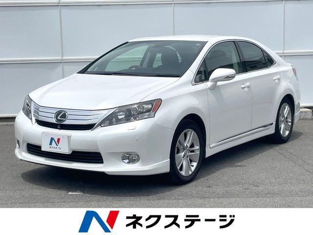 HS250h バージョンI