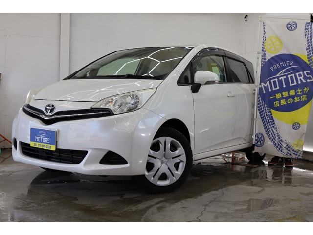 ラクティス1.5 レピス 4WD