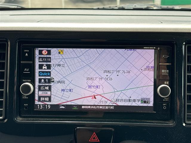 デイズルークスライダー ハイウェイスター X Gパッケージ