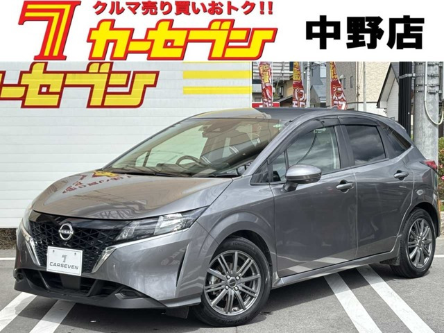 ノート1.2 X