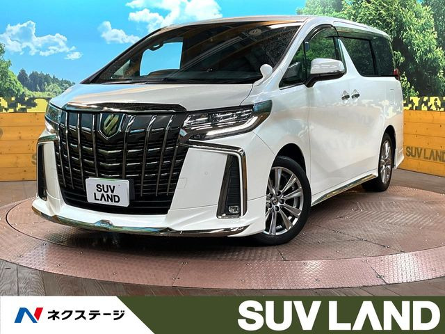 アルファード2.5 S タイプゴールドII