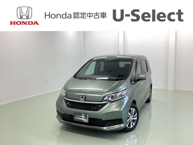 フリード+1.5 ハイブリッド G ホンダセンシング