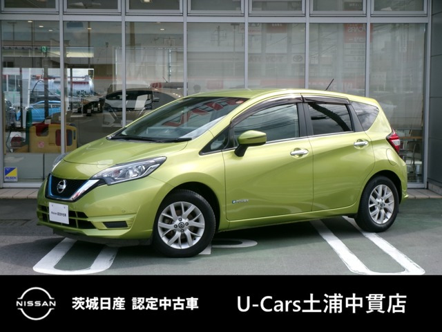 ノート1.2 e-POWER X