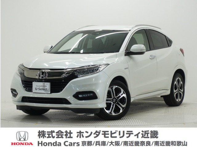 ヴェゼル1.5 ハイブリッド Z ホンダセンシング