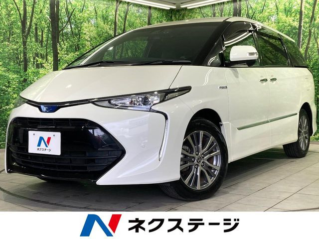 エスティマハイブリッド