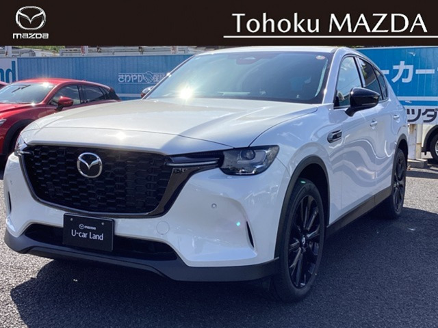CX-603.3 XD ドライブ エディション ナッパ レザー パッケージ ディーゼル 4WD