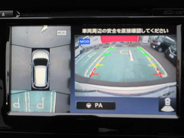 エクストレイル2.0 20X 4WD