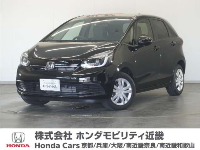 フィット1.5 ホーム