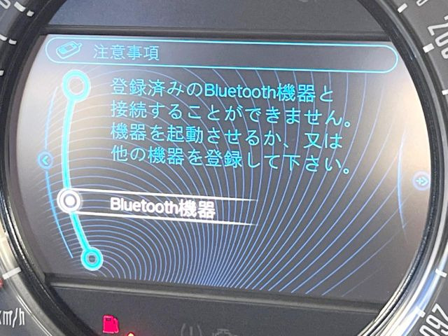 ��Bluetooth:���莝���̃X�}�[�g�t�H���ȂǂƐڑ����A�n���Y�t���[�ʘb��Տꊴ����~���[�W�b�N�Đ������y���݂��������܂��B�����ڑ��ł��̂Ŕς킵��������܂����