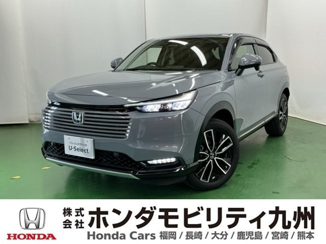 ヴェゼル1.5 ハイブリッド Z