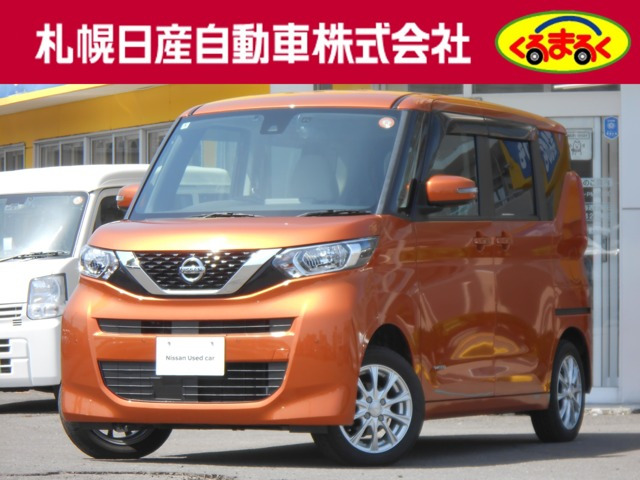 ルークスX 4WD
