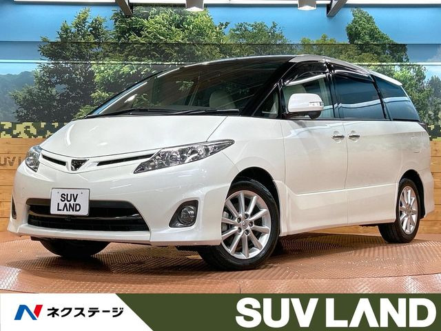 エスティマ2.4 アエラス Gエディション