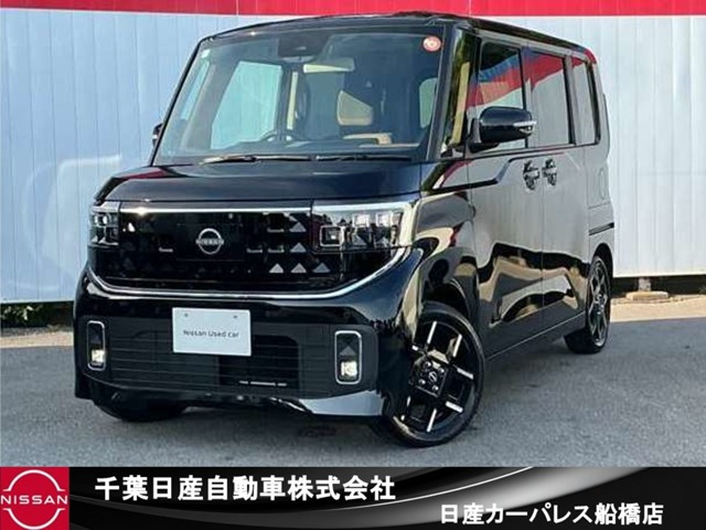 デイズハイウェイスター Gターボ プロパイロットエディション