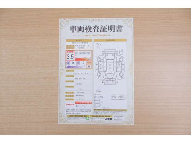 アルファードハイブリッド 2.5 SR Cパッケージ E-Four 4WD