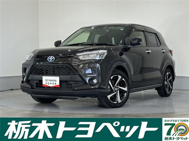 ライズ