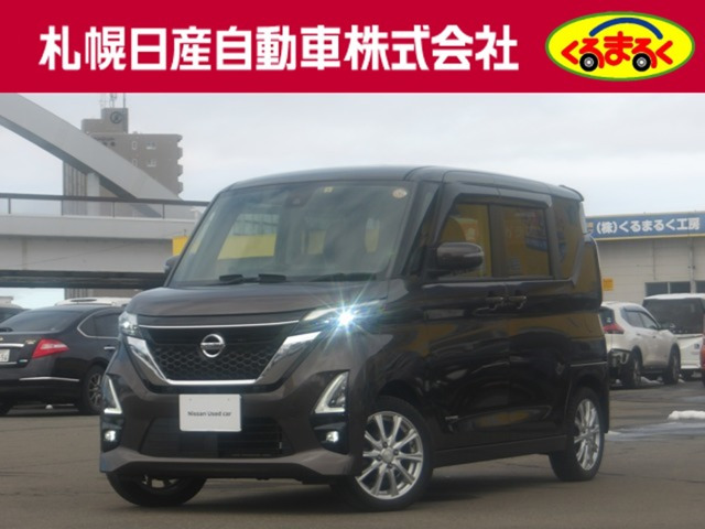ルークスハイウェイスターX プロパイロットエディション 4WD