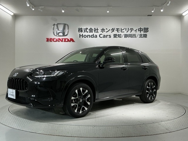 ZR-V1.5 Z