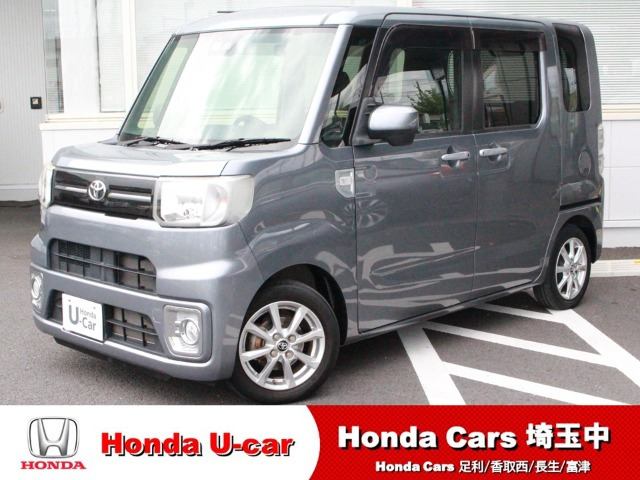 ピクシスメガL SAIII
