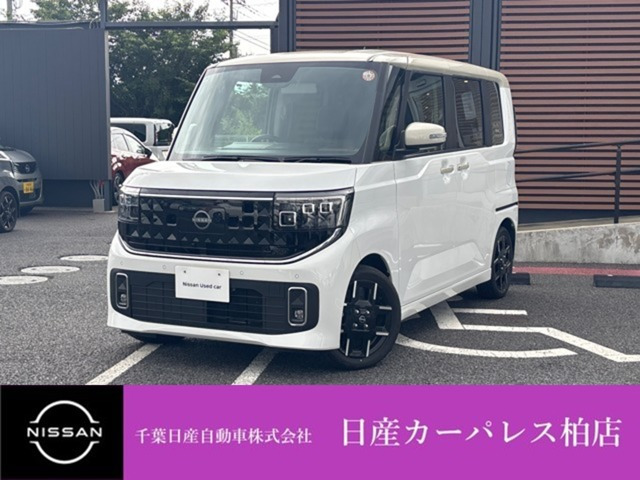 ルークスハイウェイスター Gターボ