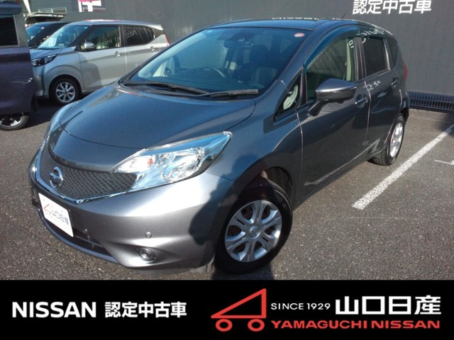 ノート1.2 X DIG-S