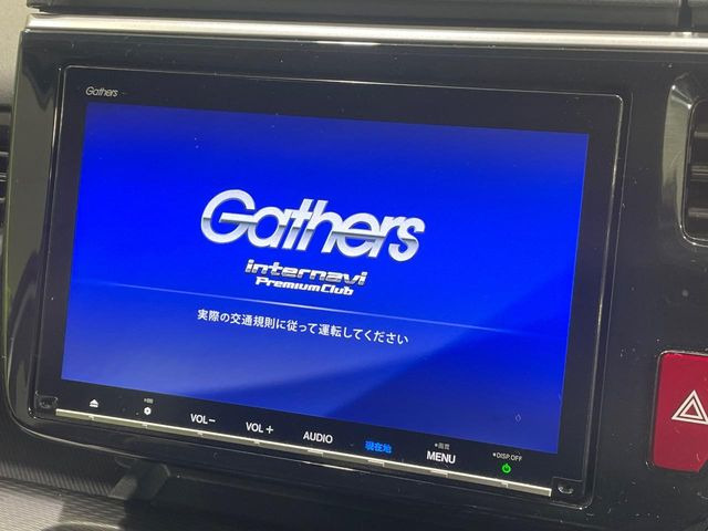 ステップワゴン2.0 スパーダ ハイブリッド G EX ホンダセンシング
