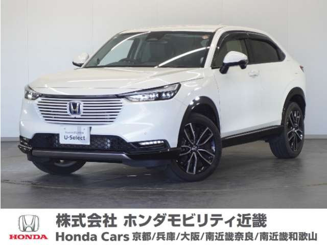 ヴェゼル1.5 ハイブリッド Z