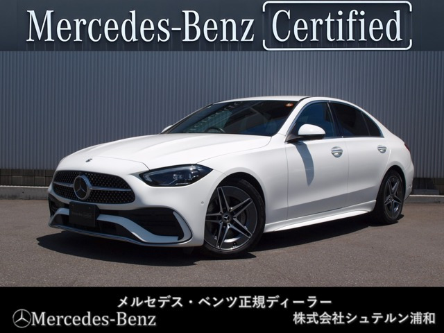 CクラスC180 アバンギャルド AMGライン