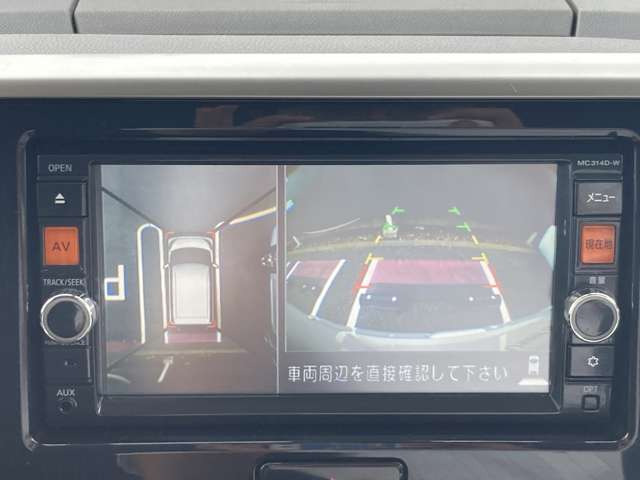 デイズルークスハイウェイスター X