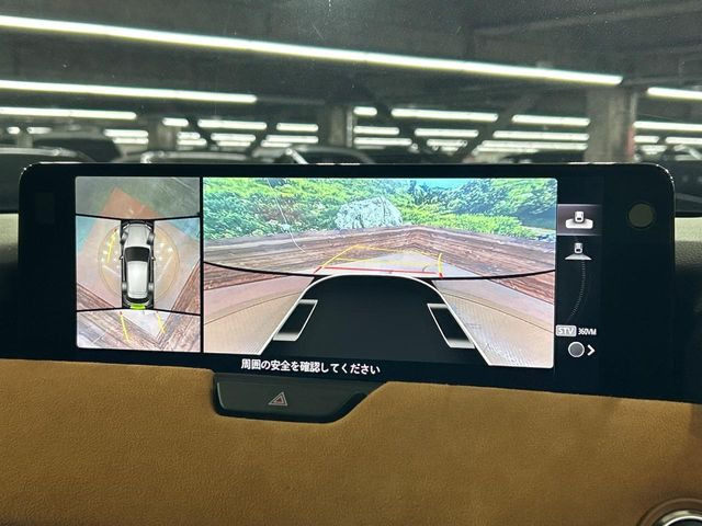 �y360&deg;�r���[���j�^�[�z��p�̃J�����ɂ��A�ォ�猩���낵���悤�Ȏ��_��360�x�N���}�̎��͂��m�F���邱�Ƃ��ł��܂������p�������m�F���₷���A�����ꏊ�ł̐؂�Ԃ��⒓�Ԃ��X���[�Y�ɍs���܂��B