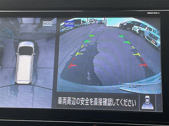 セレナ2.0 X VセレクションII 4WD