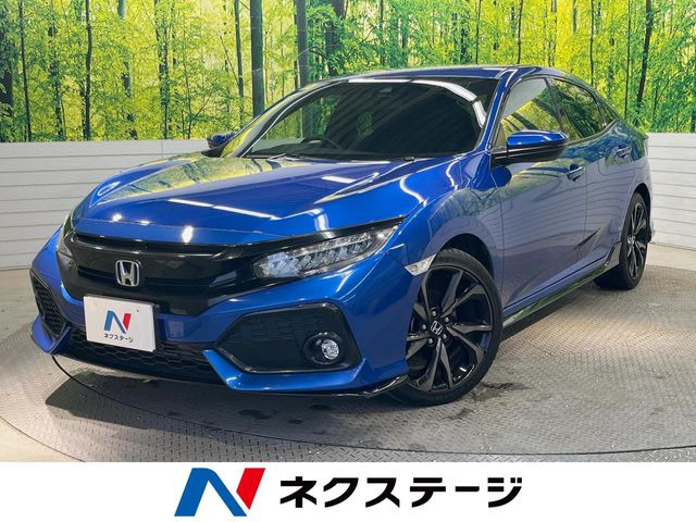シビック