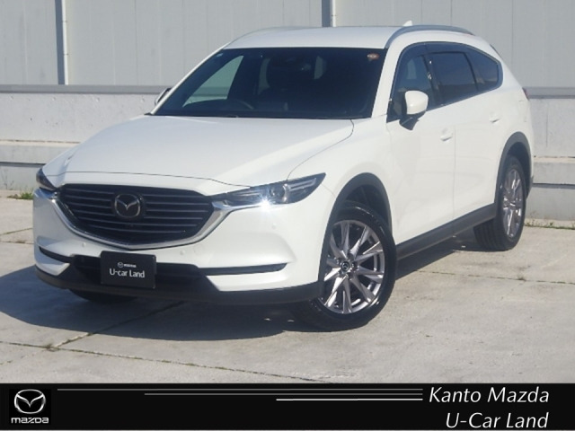 CX-8
