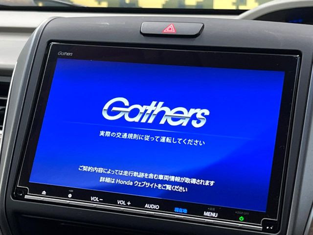 フリードハイブリッド