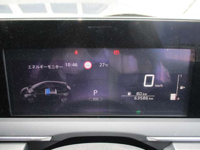 ノート1.2 AUTECH