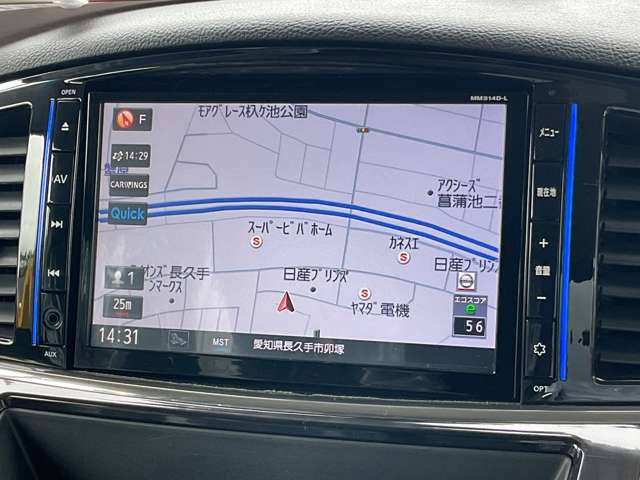 エルグランド2.5 250ハイウェイスターS アーバンクロム
