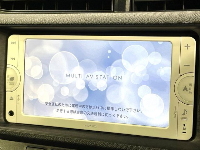 アクア1.5 S