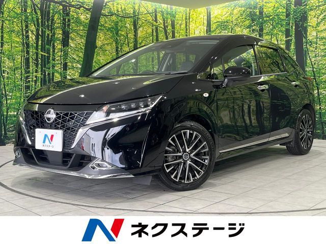 ノート1.2 S