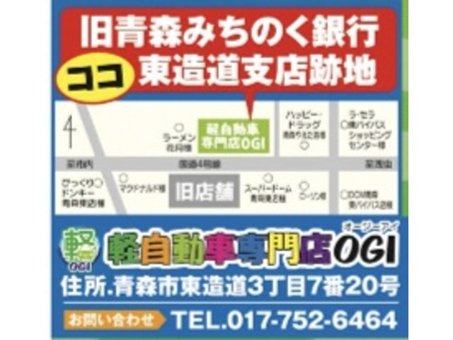 タントカスタムRS SA 4WD