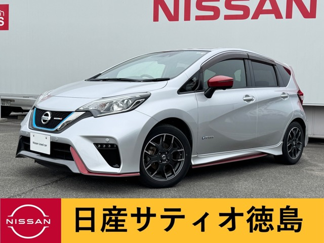 ノート1.2 e-POWER NISMO