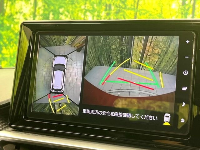 �y�p�m���}���j�^�[�z��p�̃J�����ɂ��A�ォ�猩���낵���悤�Ȏ��_��360�x�N���}�̎��͂��m�F���邱�Ƃ��ł��܂����c�񒓎Ԃ╝�񂹎��Ɋ��􂵂Ă���܂���