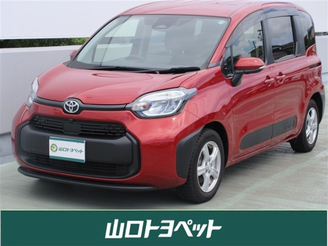 シエンタハイブリッド 1.5 G